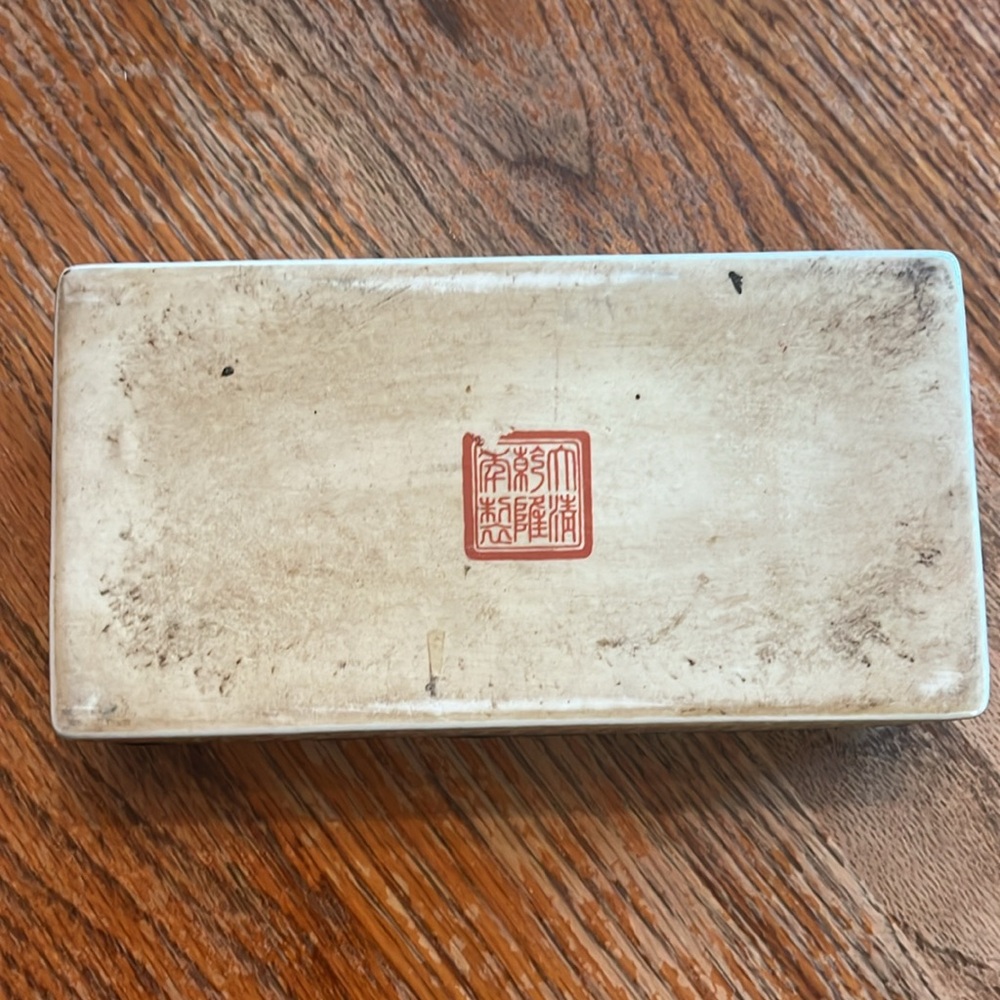 Decorating Box - Picture 11 of 11